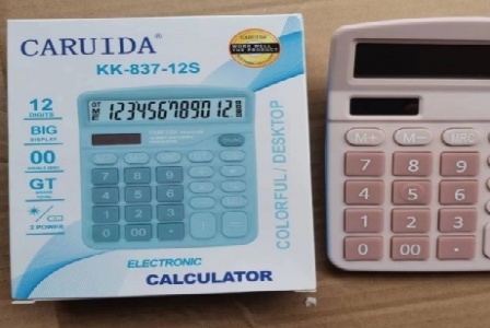 汕尾市大汕出行科技有限公司形象图